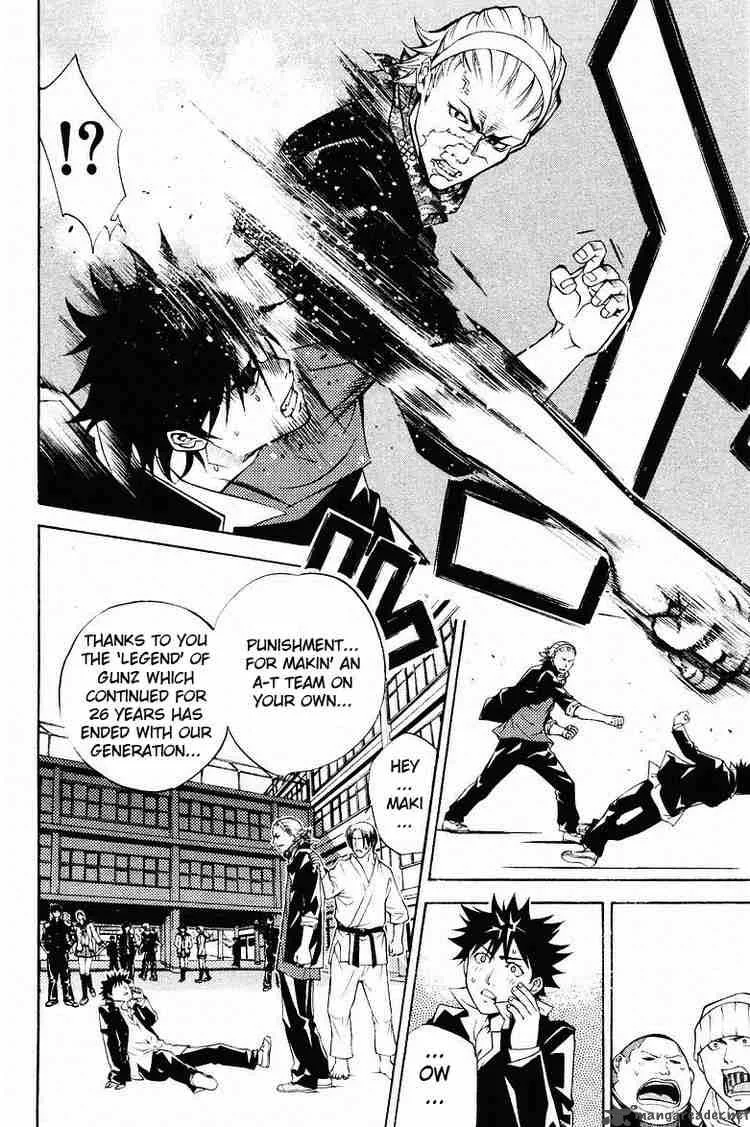Air Gear Chapter 35 page 5