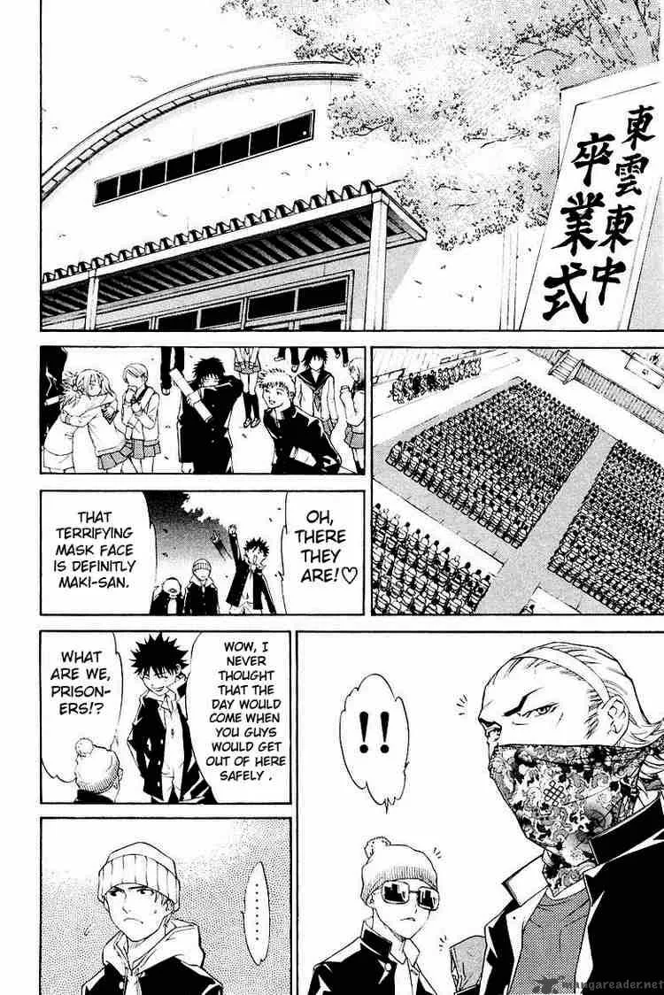 Air Gear Chapter 35 page 3