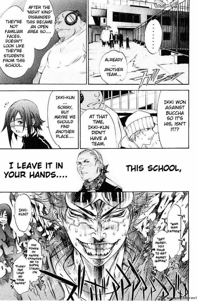 Air Gear Chapter 35 page 10