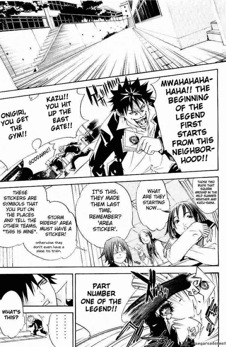 Air Gear Chapter 35 page 8