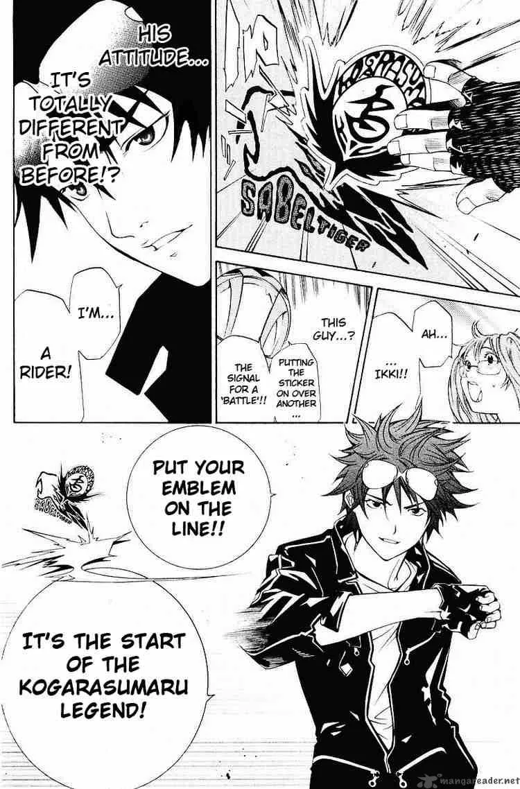 Air Gear Chapter 35 page 21