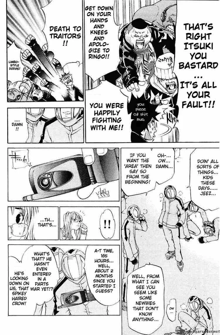 Air Gear Chapter 35 page 17