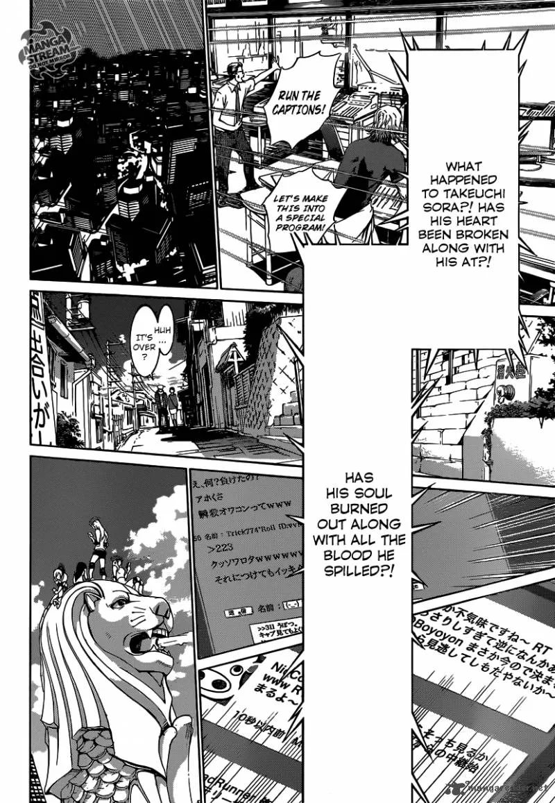 Air Gear Chapter 351 page 2