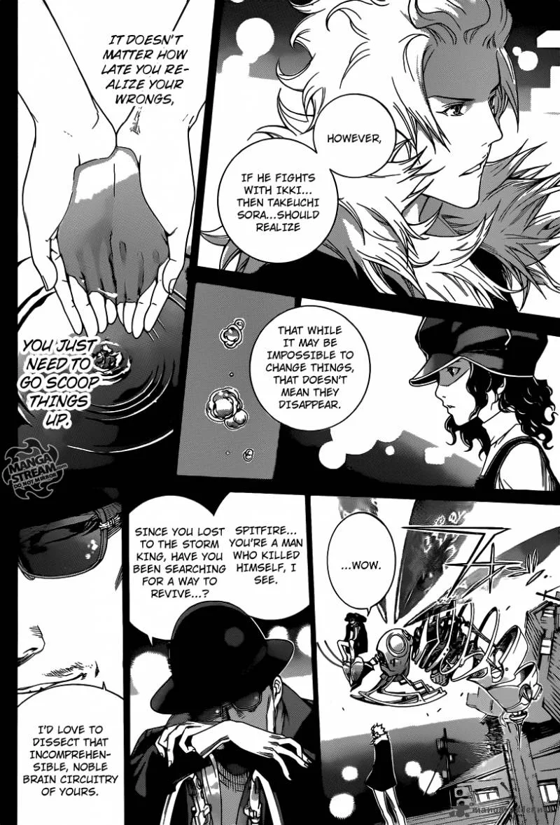 Air Gear Chapter 351 page 4