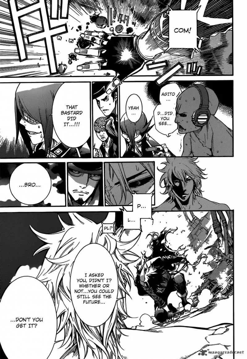 Air Gear Chapter 351 page 16