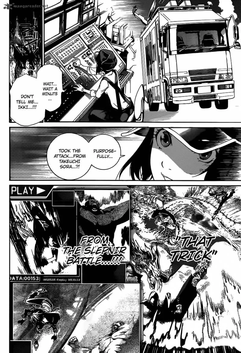 Air Gear Chapter 352 page 2
