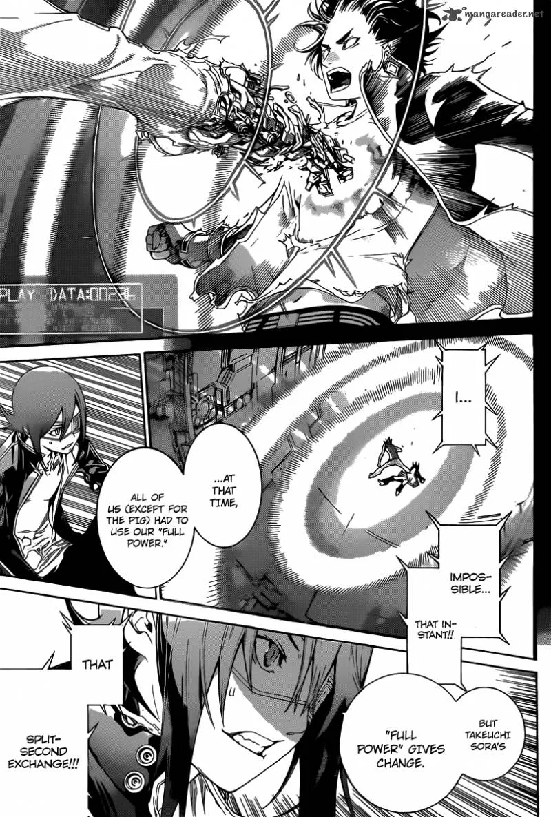 Air Gear Chapter 352 page 3