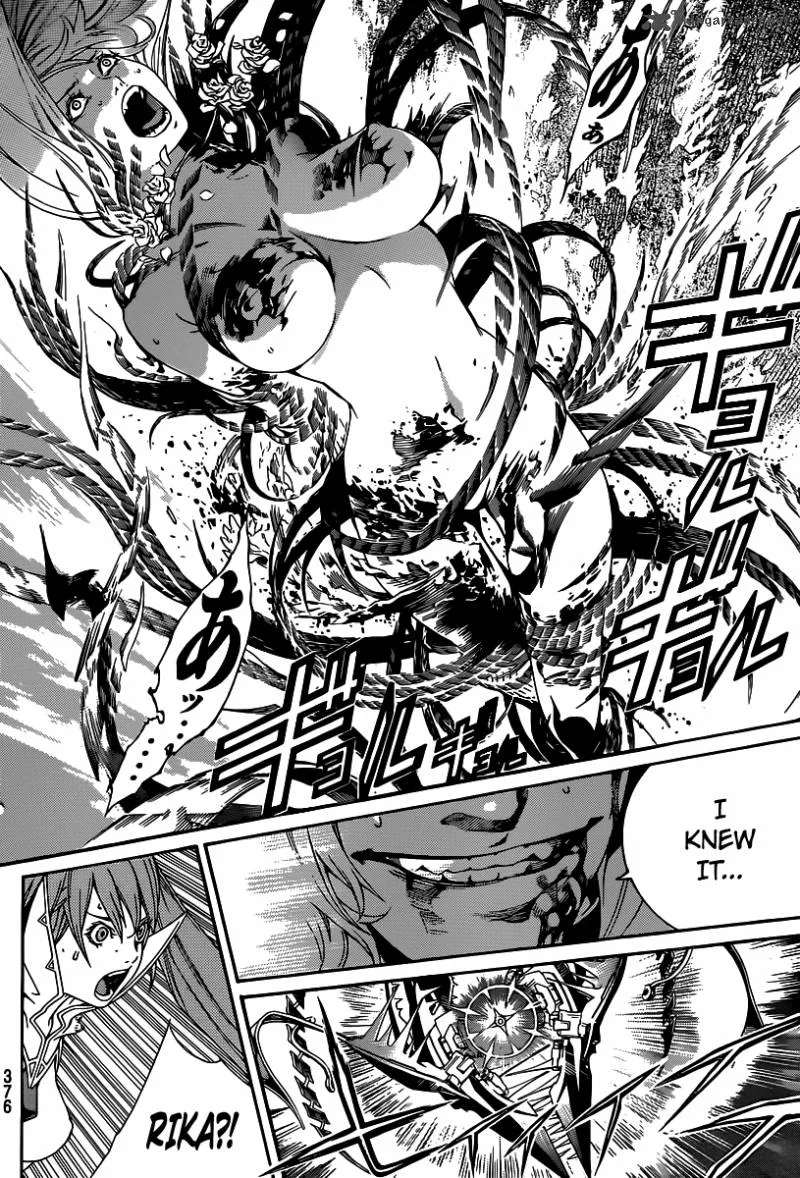 Air Gear Chapter 352 page 11