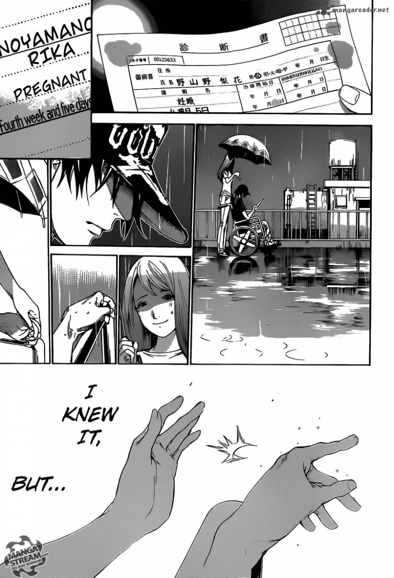 Air Gear Chapter 353 page 11