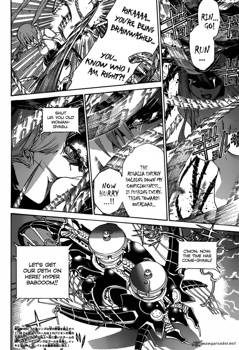 Air Gear Chapter 353 page 2