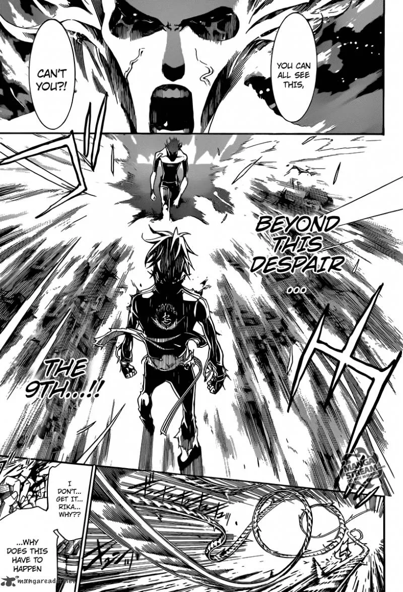 Air Gear Chapter 353 page 13