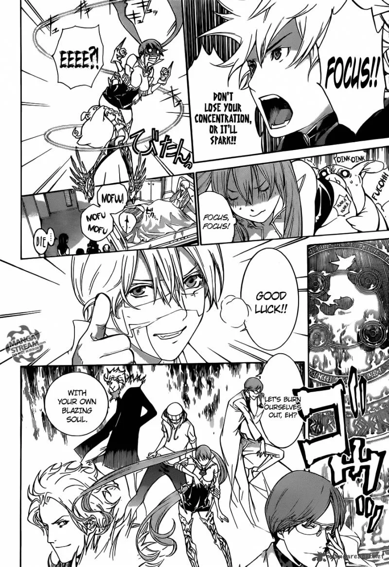 Air Gear Chapter 354 page 11