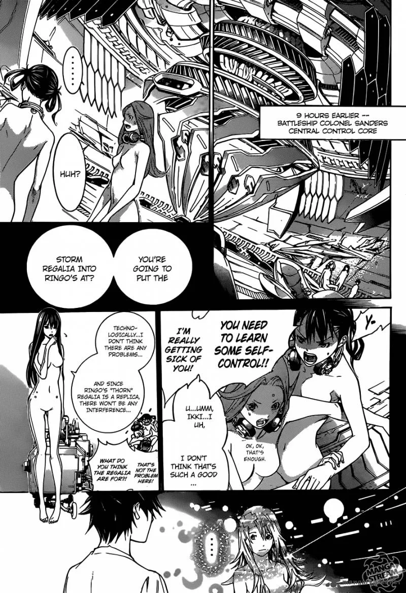 Air Gear Chapter 354 page 6