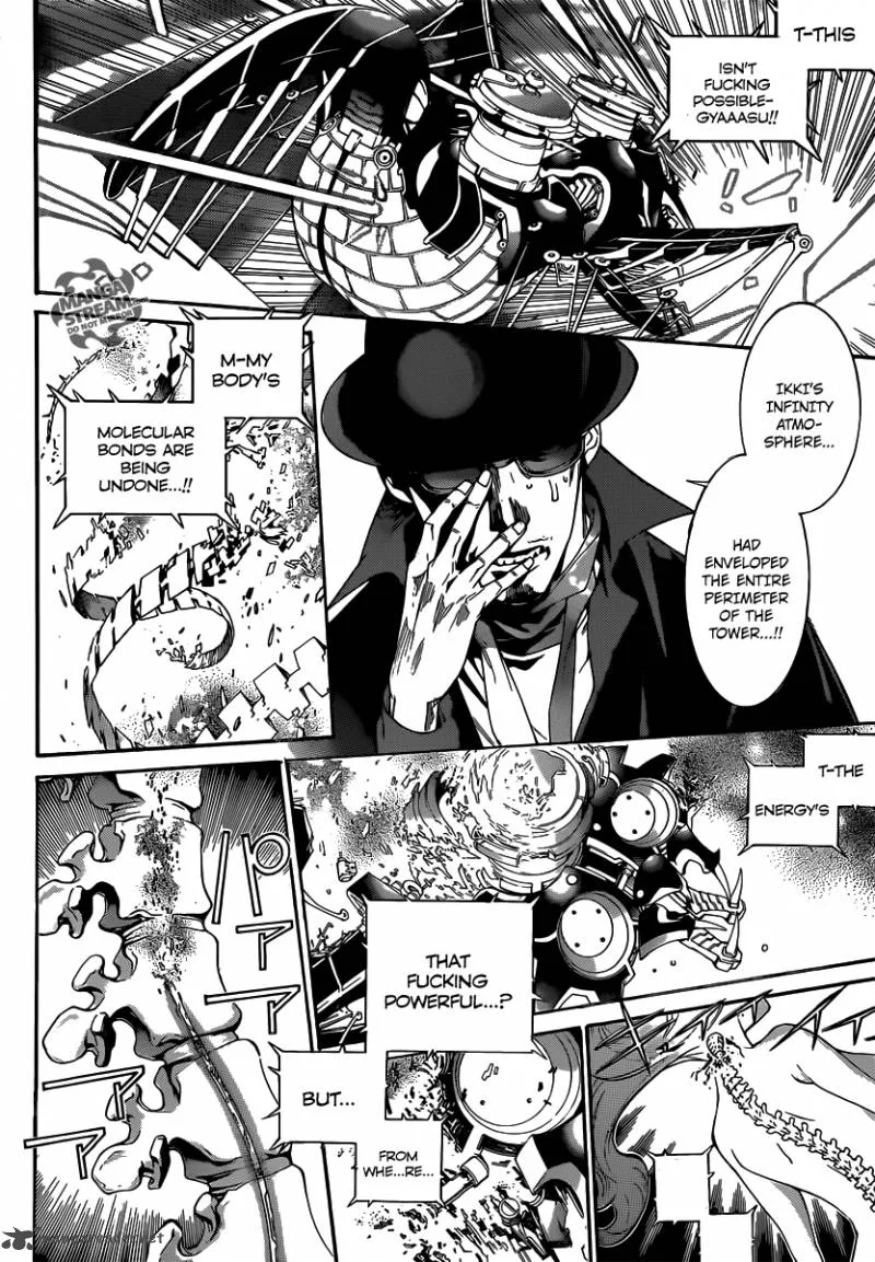 Air Gear Chapter 355 page 2