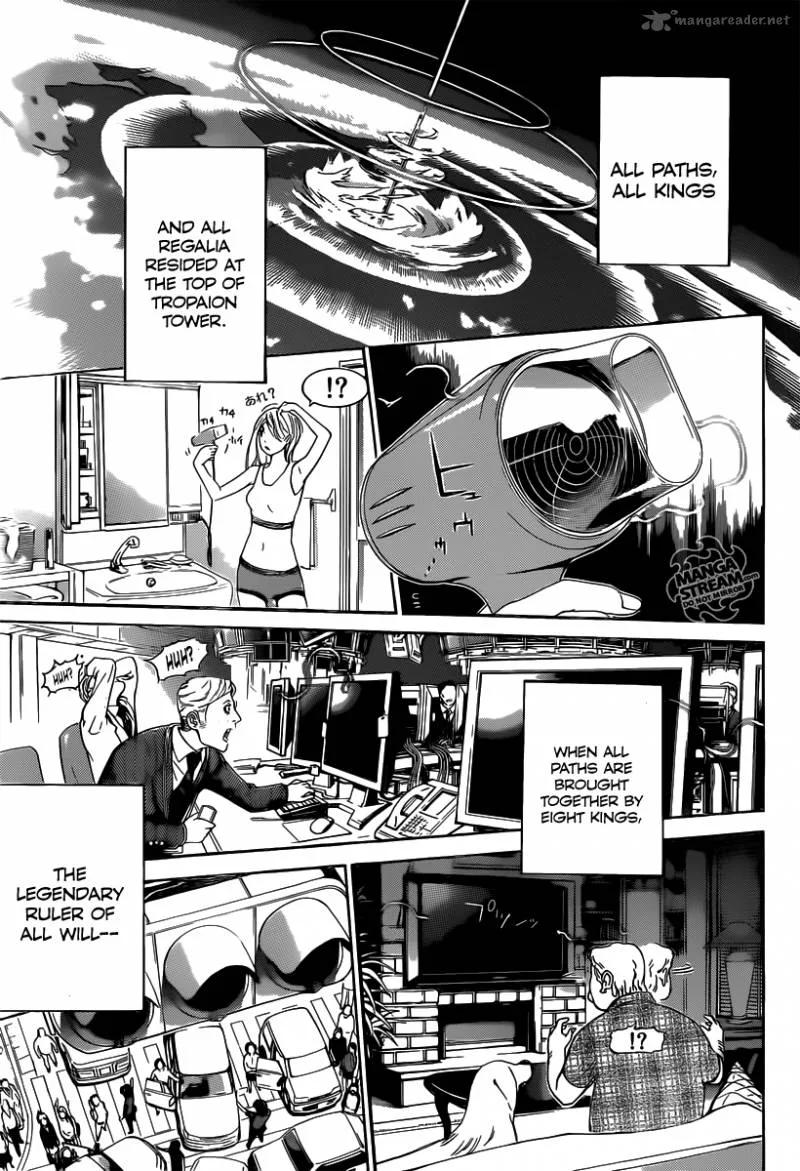 Air Gear Chapter 355 page 9