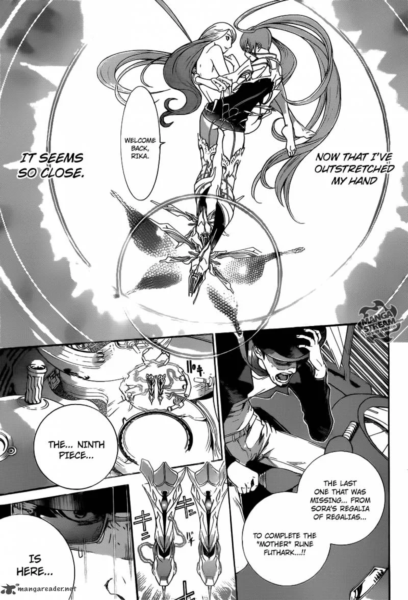 Air Gear Chapter 355 page 5