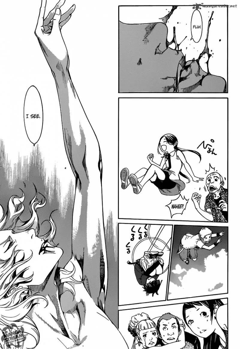 Air Gear Chapter 356 page 13