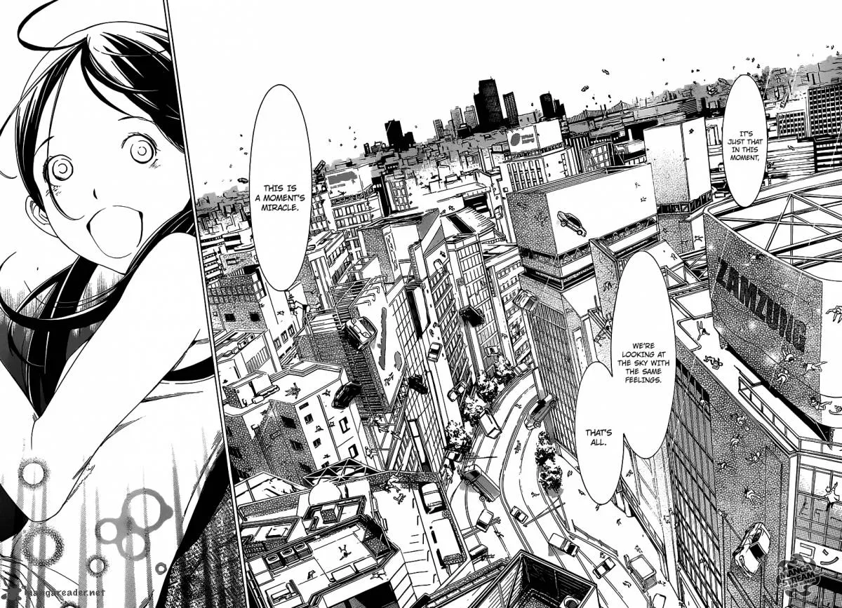 Air Gear Chapter 356 page 9