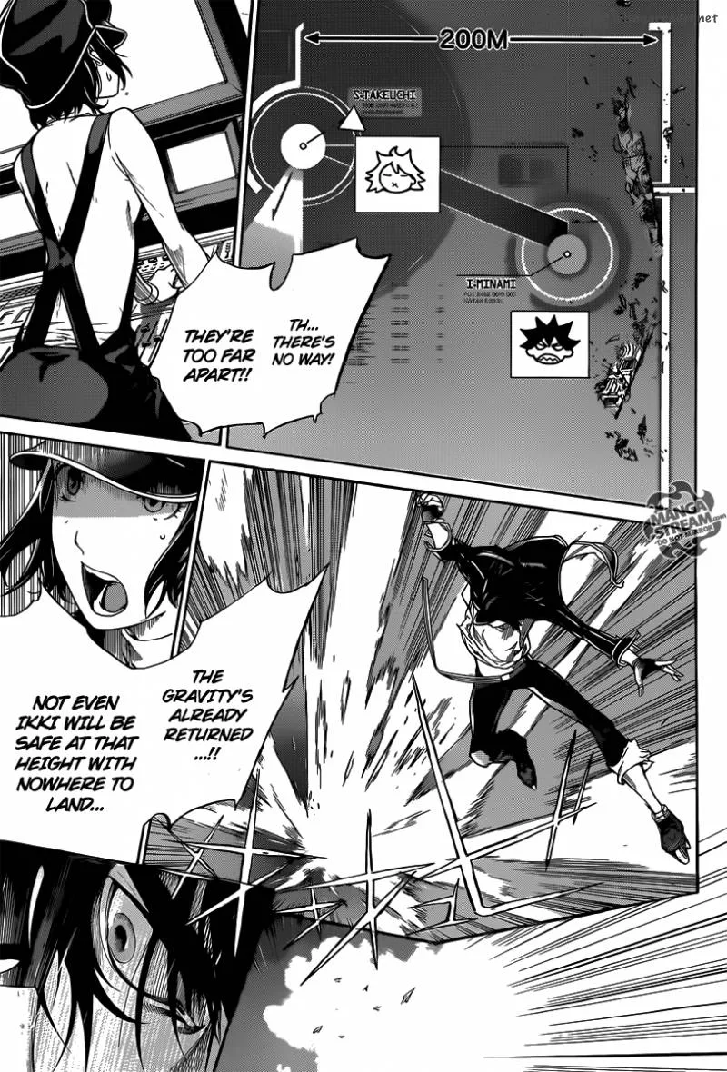 Air Gear Chapter 357 page 12