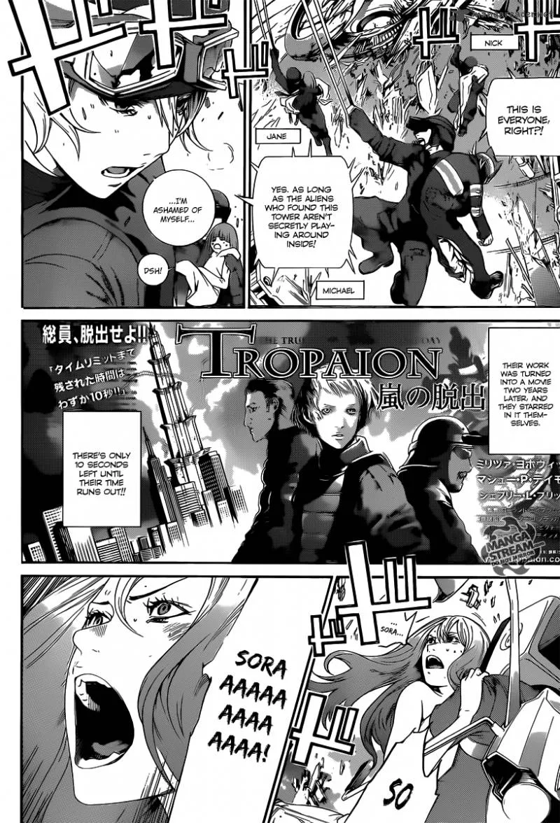 Air Gear Chapter 357 page 9