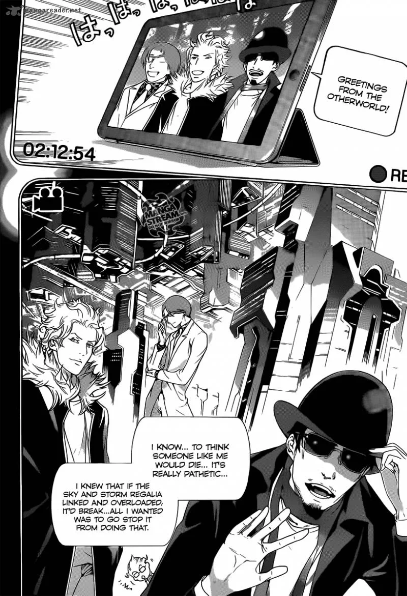 Air Gear Chapter 357 page 18