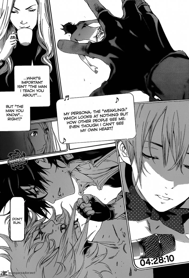 Air Gear Chapter 357 page 24