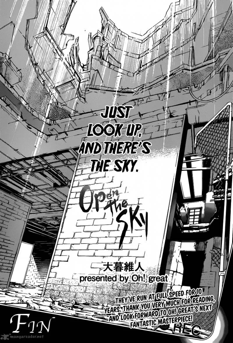 Air Gear Chapter 357 page 36