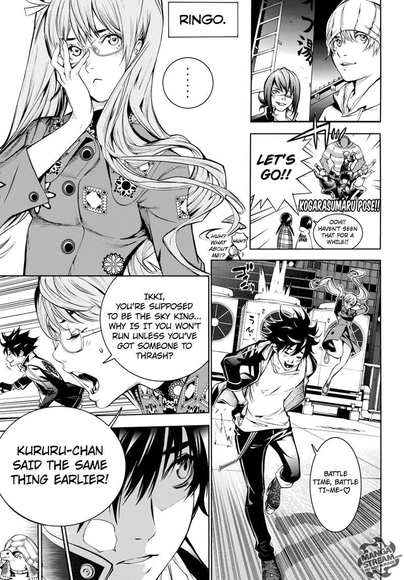 Air Gear Chapter 358 page 8