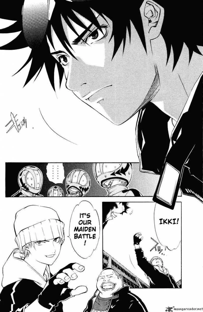 Air Gear Chapter 36 page 6