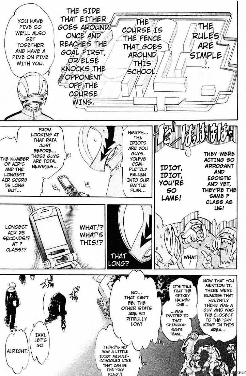 Air Gear Chapter 36 page 5