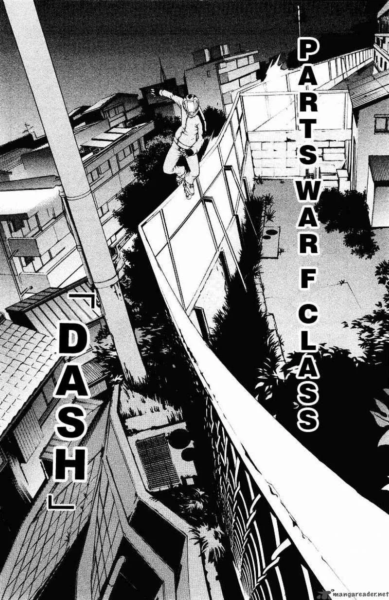 Air Gear Chapter 36 page 4
