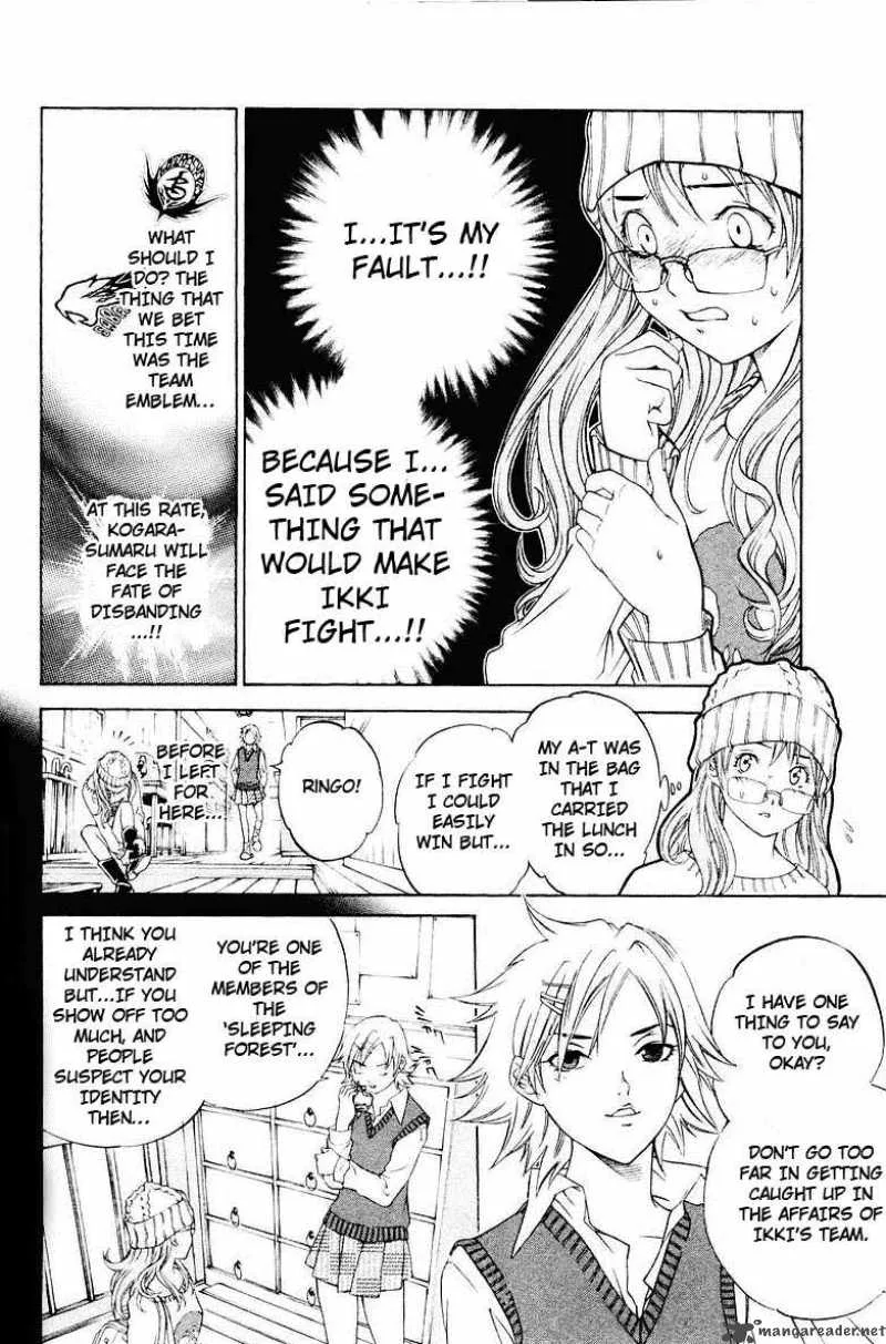 Air Gear Chapter 36 page 11