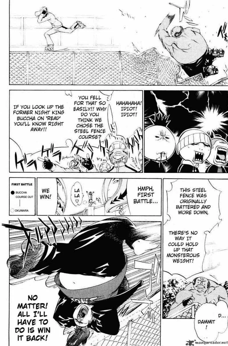 Air Gear Chapter 36 page 9