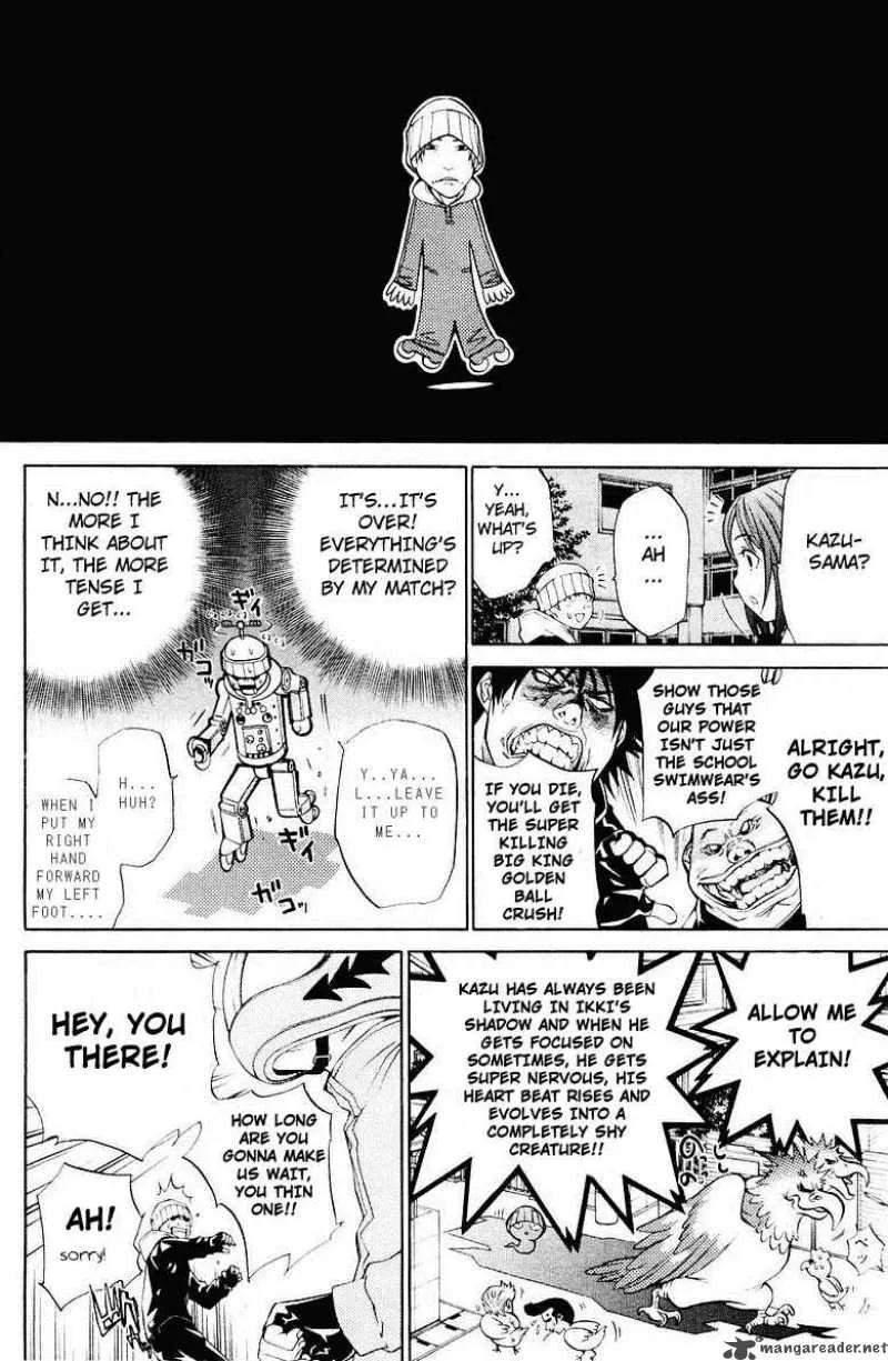 Air Gear Chapter 37 page 5