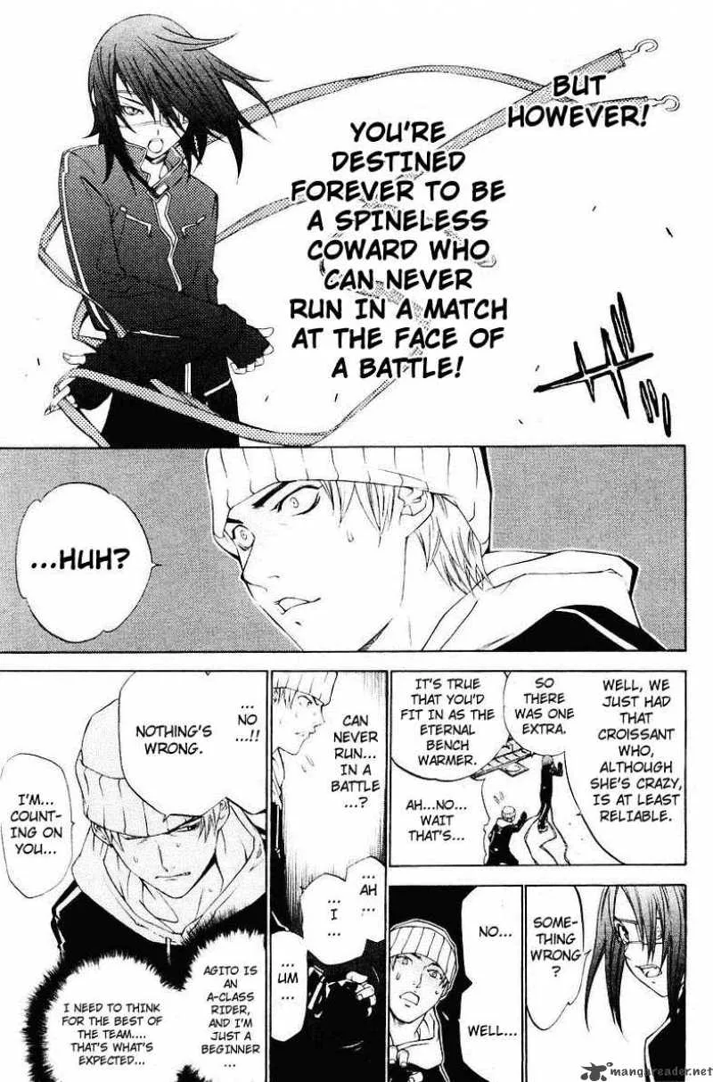 Air Gear Chapter 37 page 8