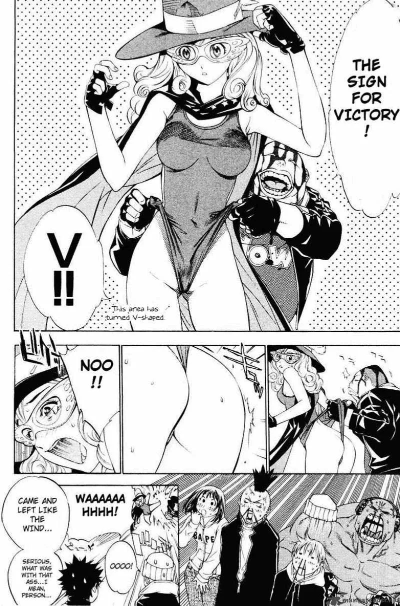 Air Gear Chapter 37 page 3