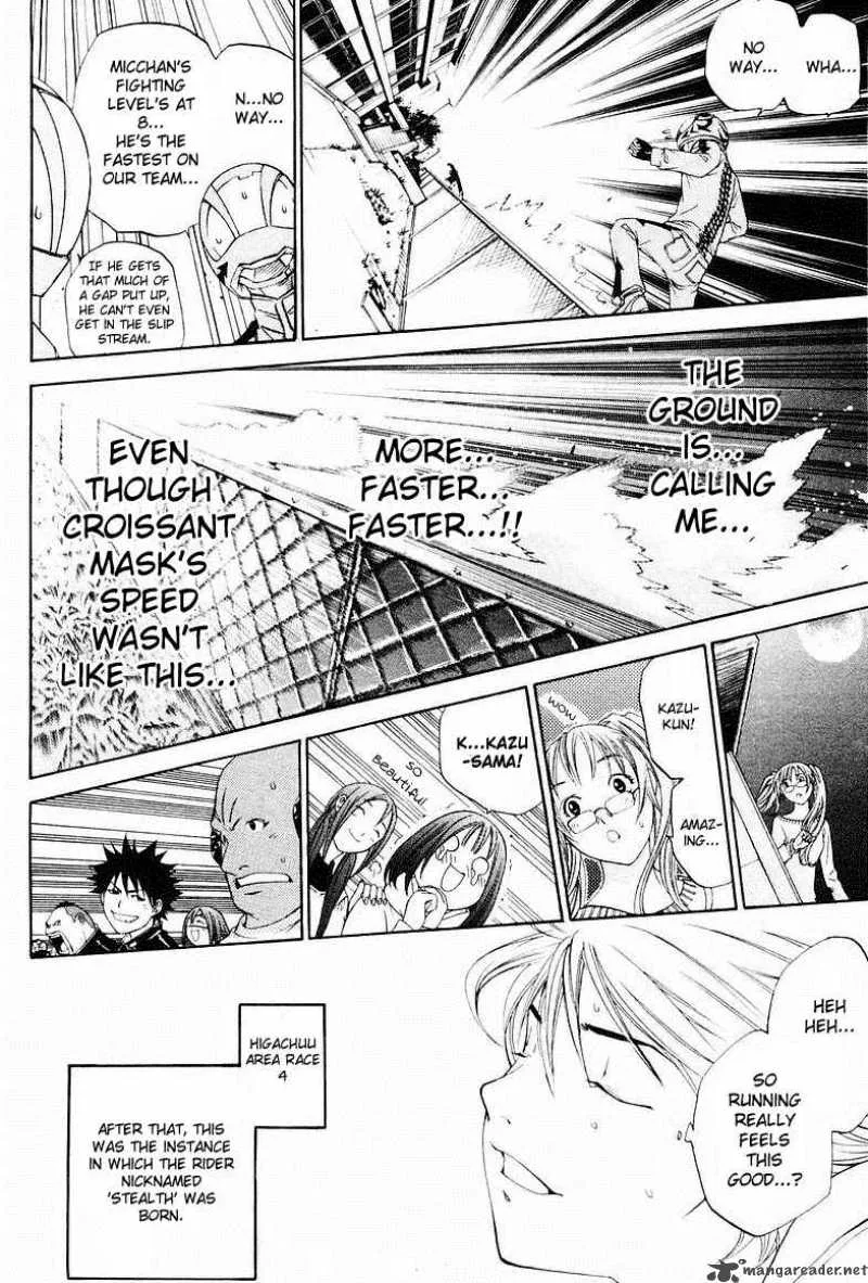 Air Gear Chapter 37 page 15