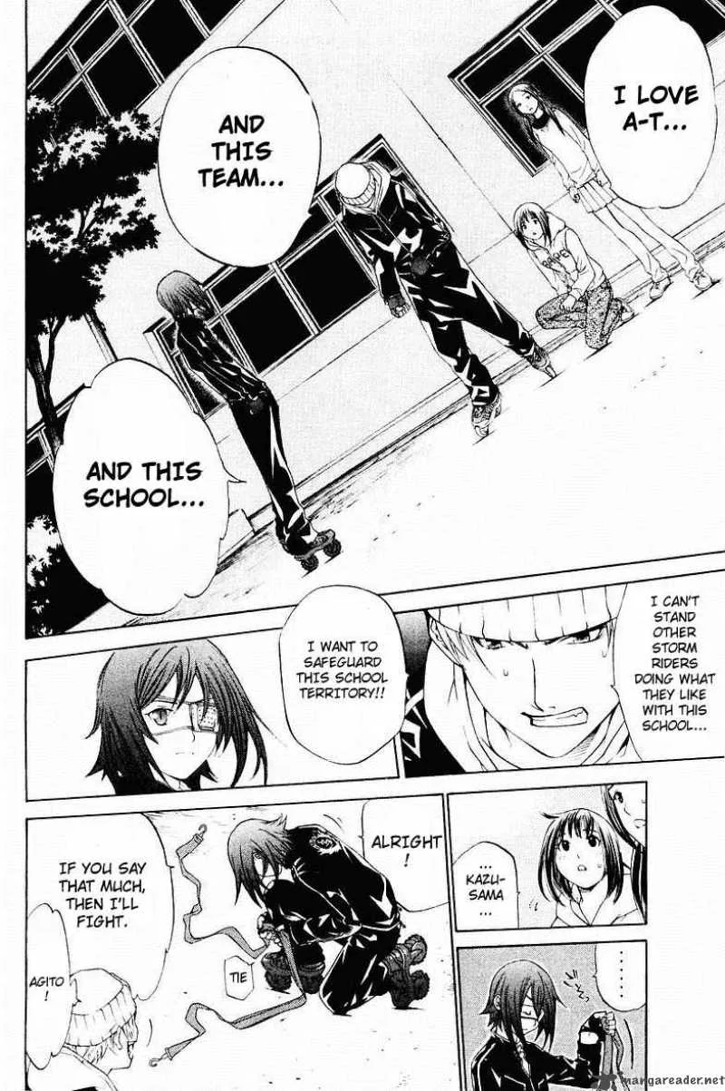 Air Gear Chapter 37 page 7