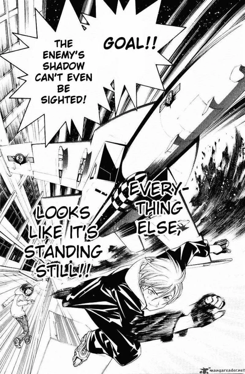 Air Gear Chapter 37 page 16