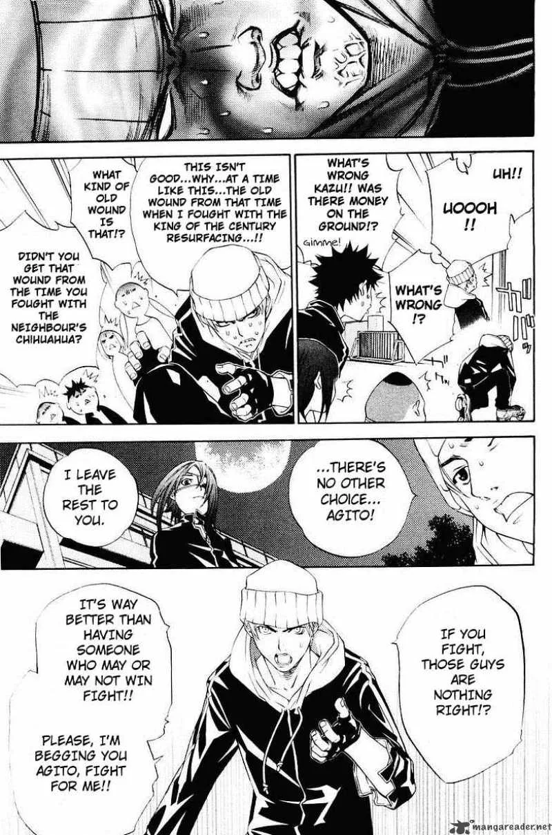 Air Gear Chapter 37 page 6