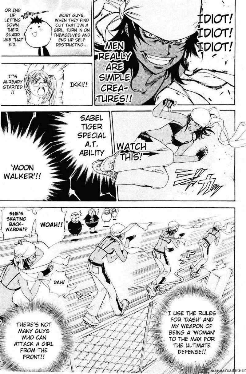 Air Gear Chapter 38 page 5