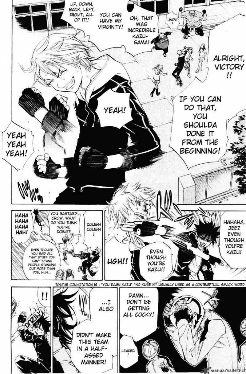 Air Gear Chapter 38 page 2