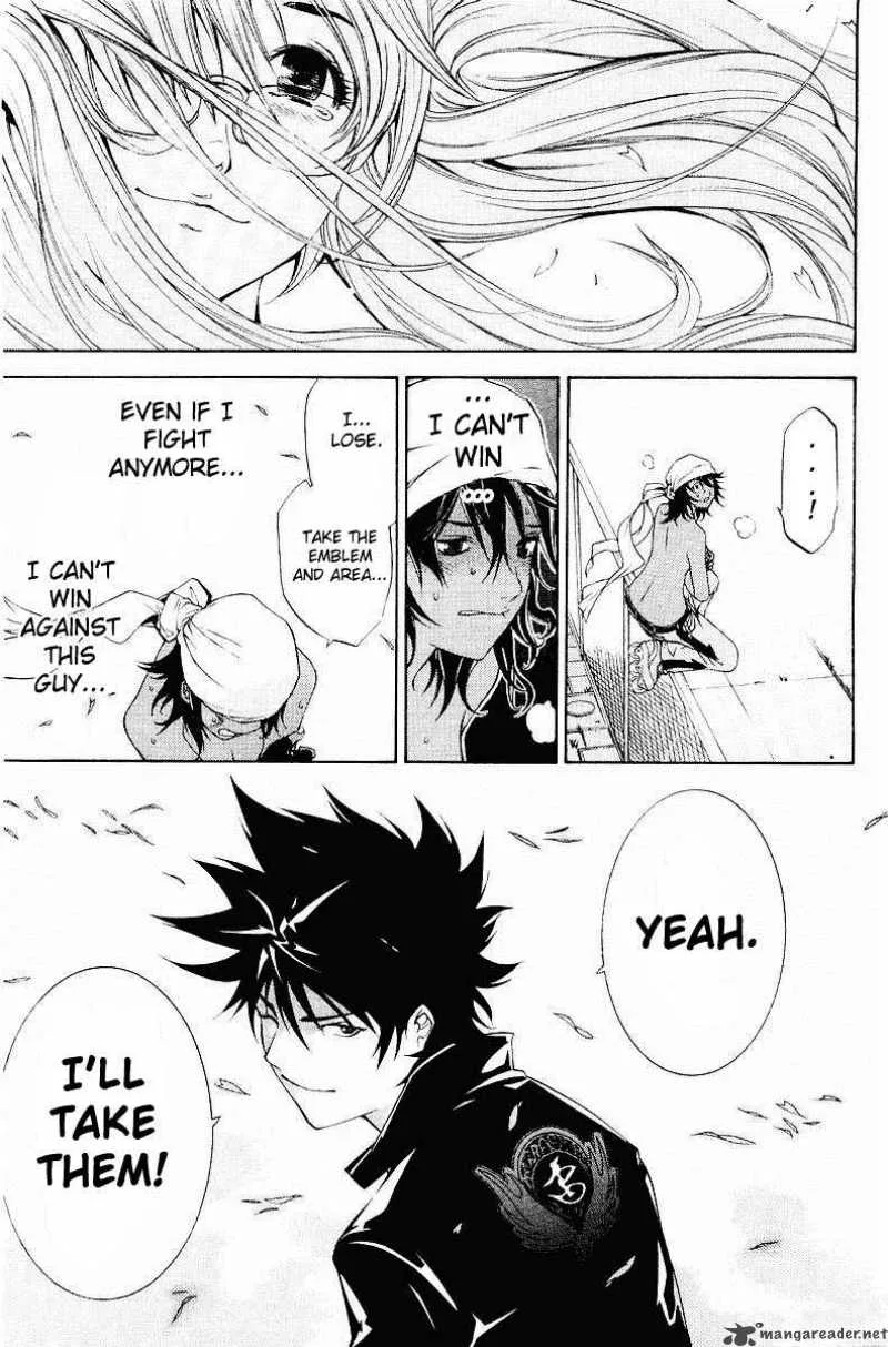 Air Gear Chapter 38 page 14
