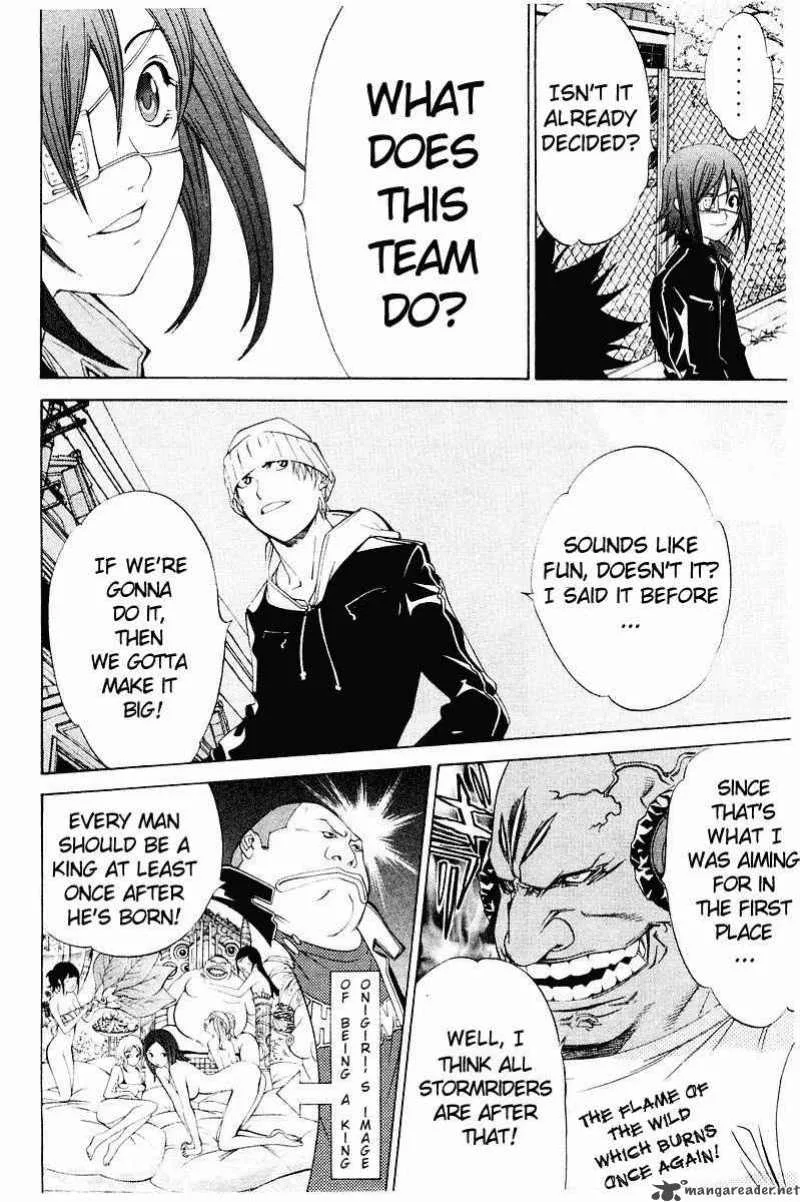 Air Gear Chapter 39 page 13