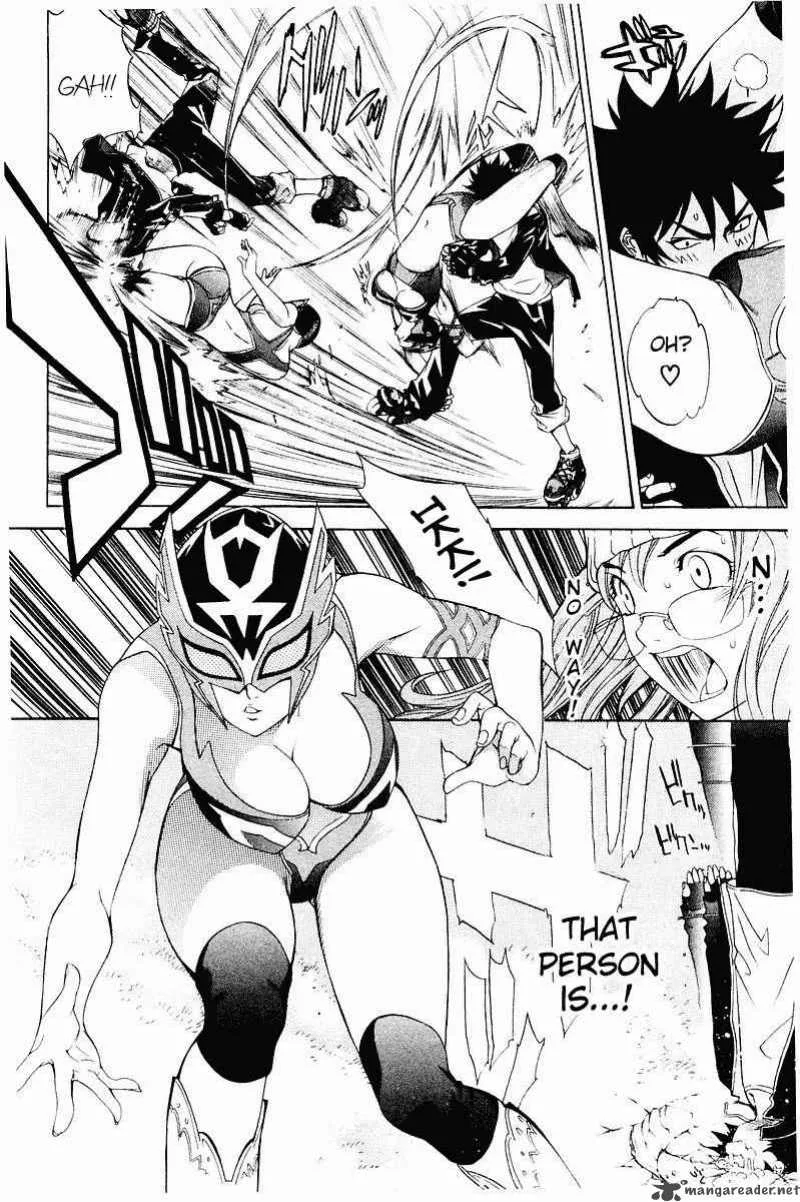 Air Gear Chapter 39 page 19
