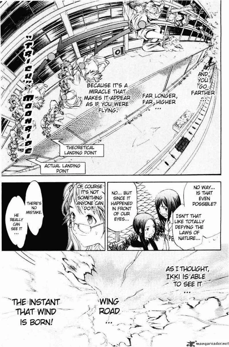 Air Gear Chapter 39 page 5