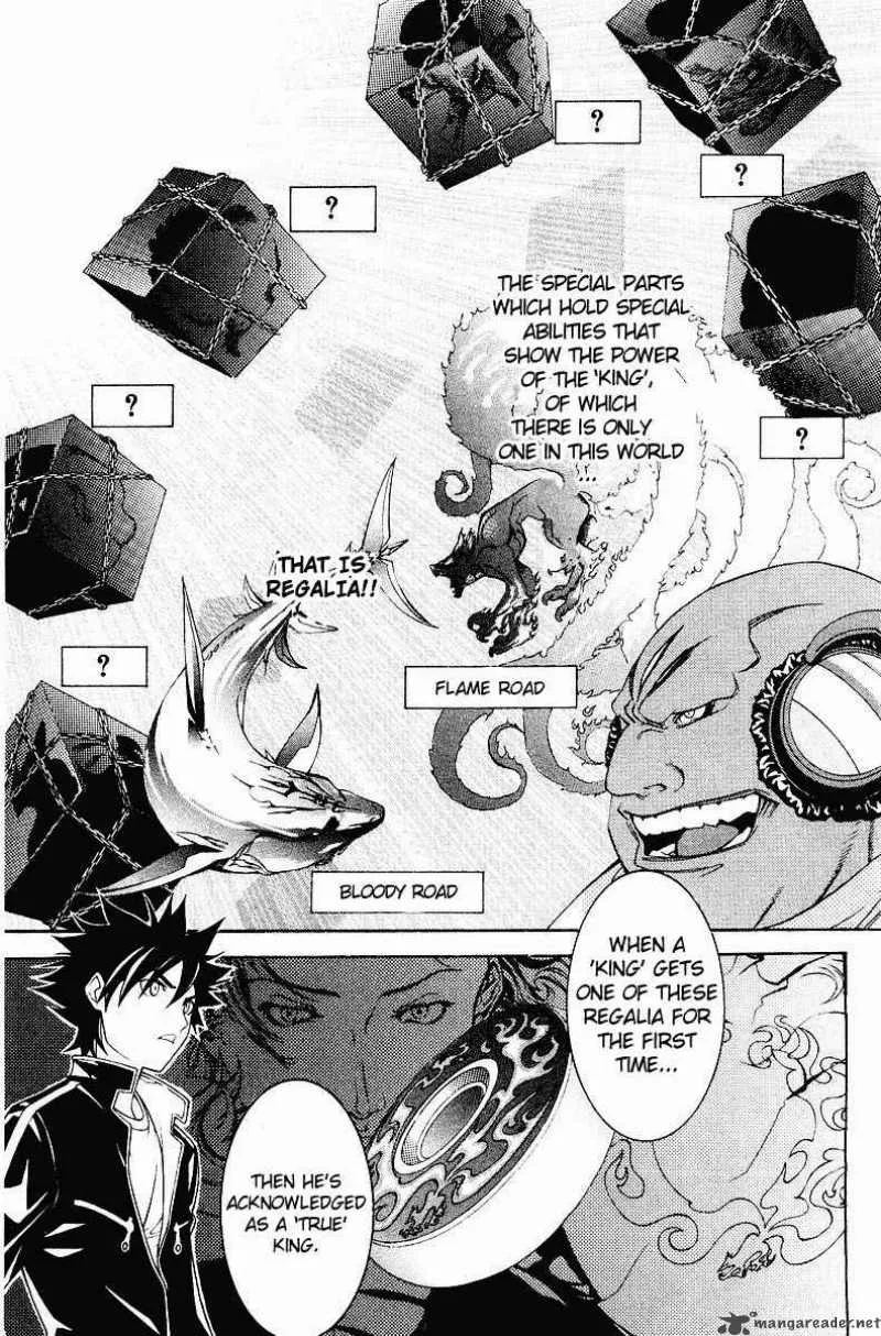 Air Gear Chapter 39 page 9