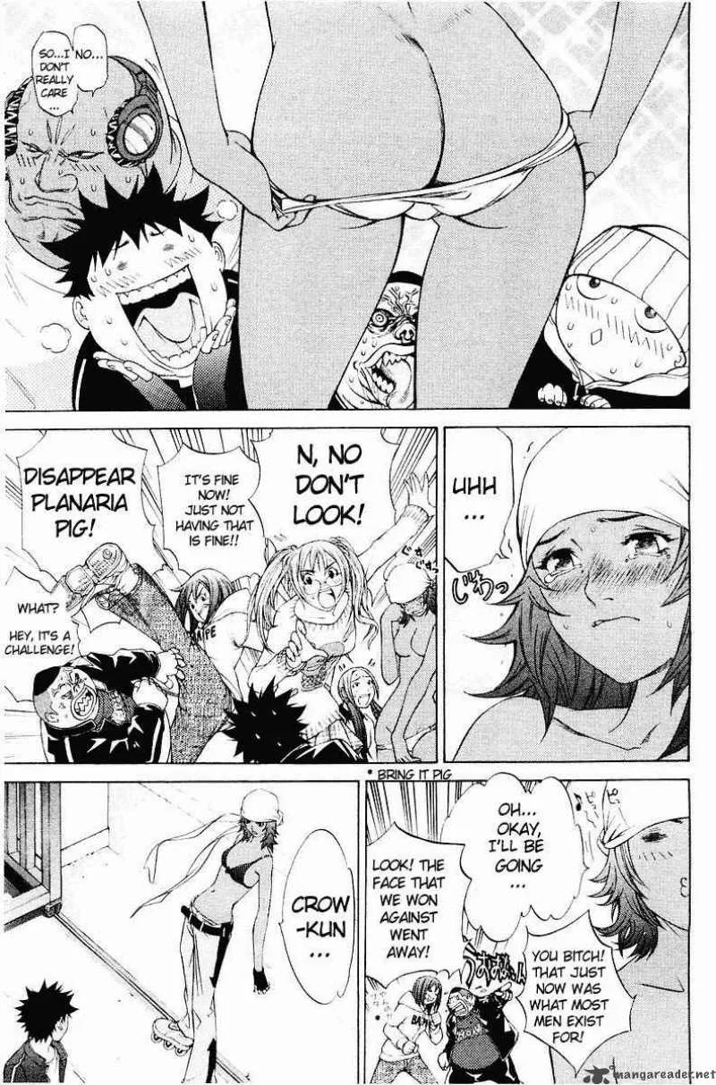 Air Gear Chapter 39 page 7