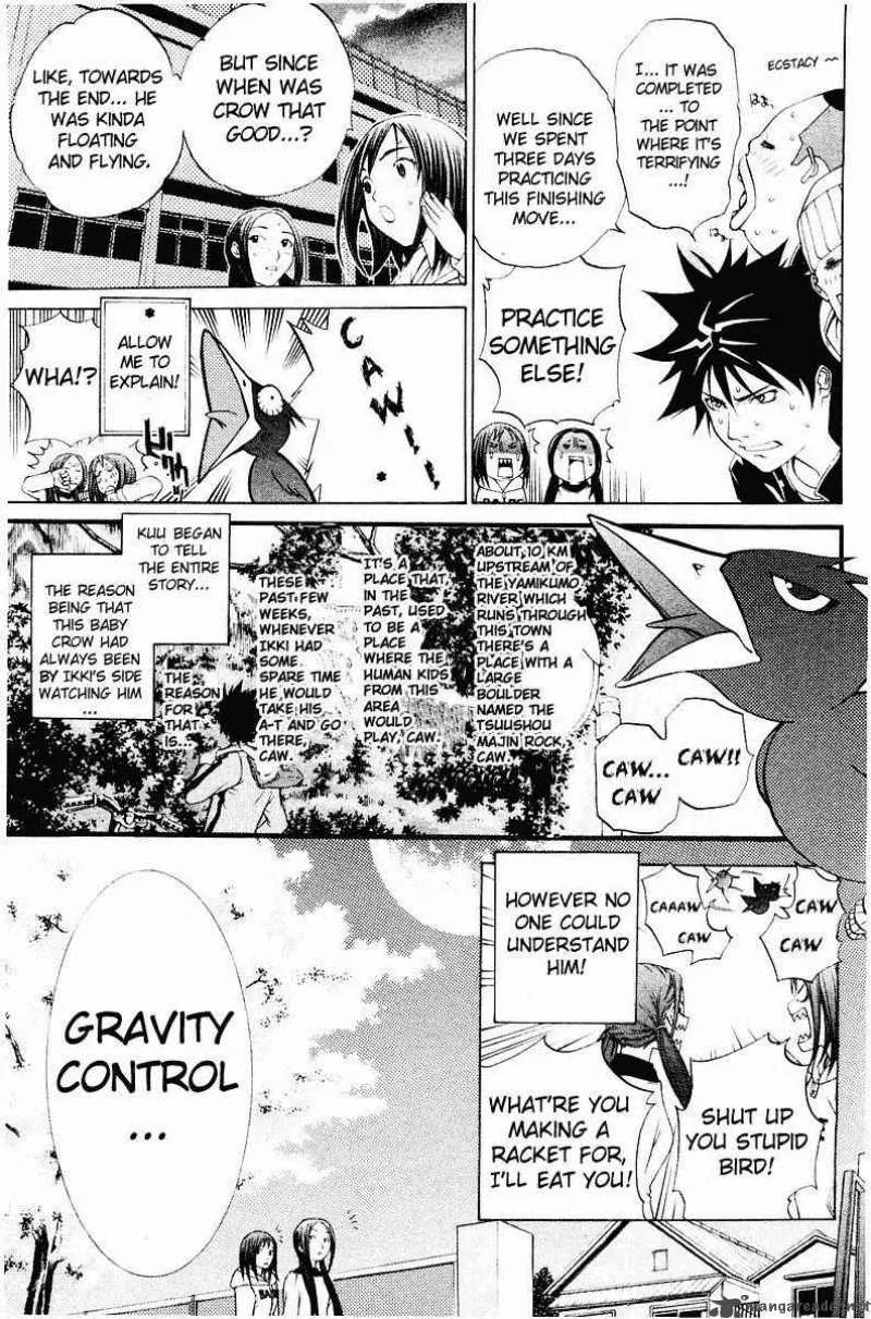 Air Gear Chapter 39 page 3
