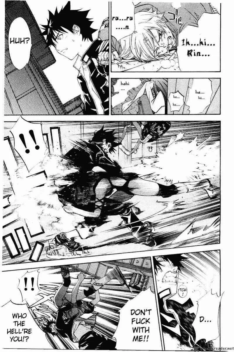 Air Gear Chapter 39 page 18